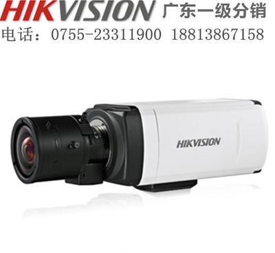 ?？低旸S-2CD4012FWD網(wǎng)絡(luò)攝像機(jī) 高清監(jiān)控的性價(jià)比之選